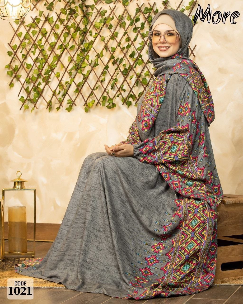 مجموعة (أ) ثوب الصلاة واستقبال الضيوف