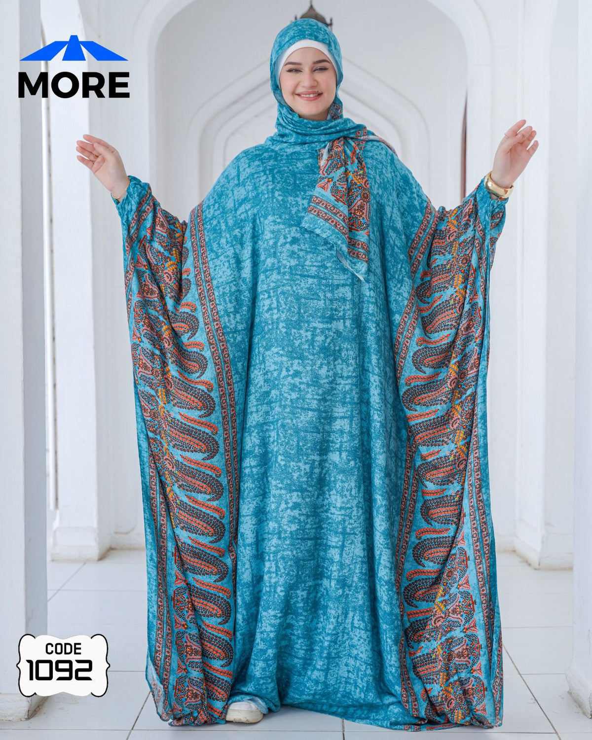ثوب صلاة واستقبال ضيوف 1092