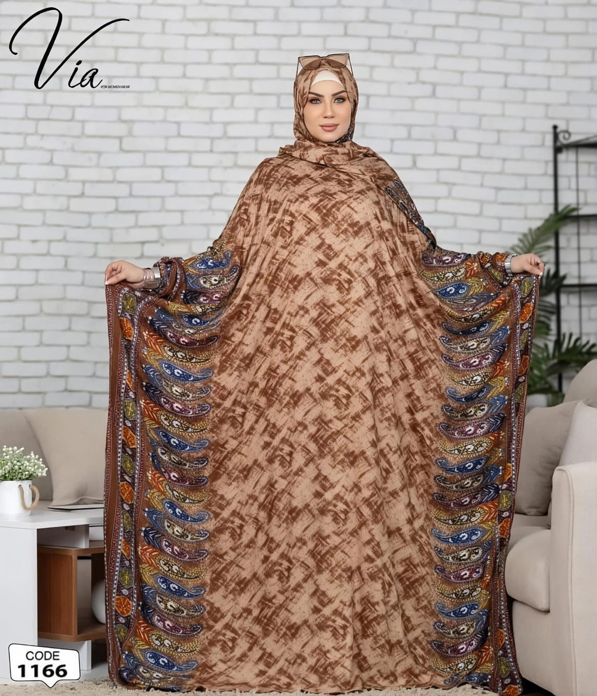 ثوب صلاة واستقبال ضيوف 1166