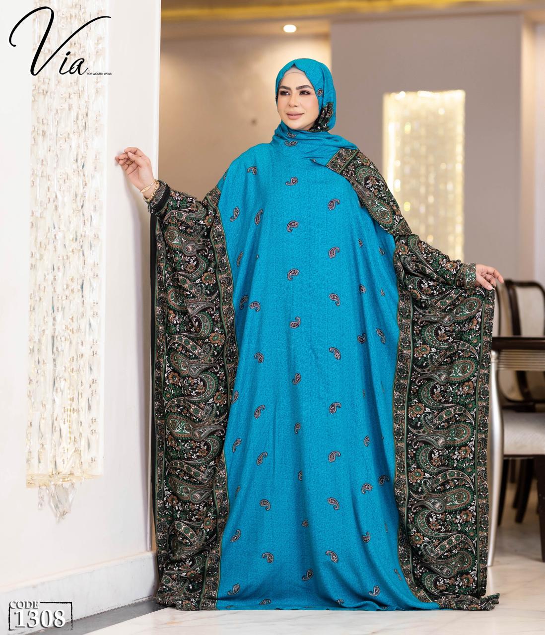 ثوب صلاة واستقبال ضيوف 1308