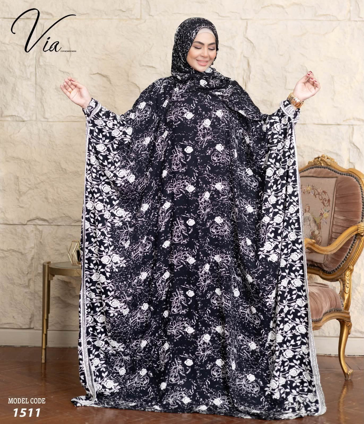 ثوب صلاة واستقبال ضيوف 1511