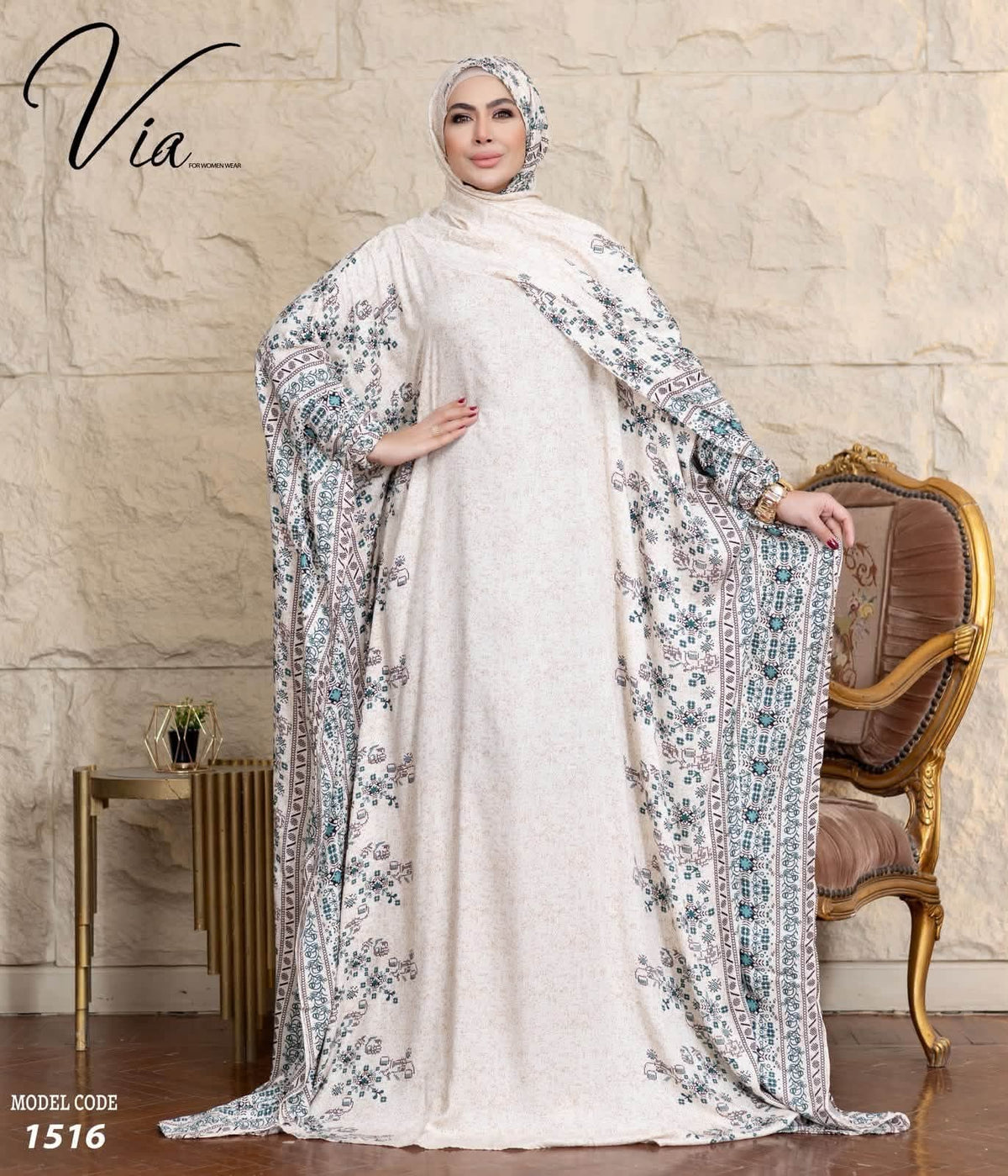 ثوب صلاة واستقبال ضيوف 1516