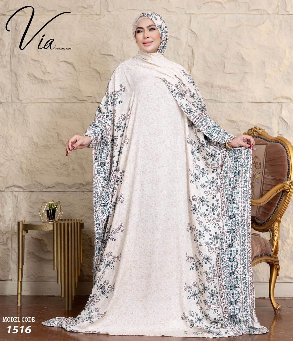ثوب صلاة واستقبال ضيوف 1516