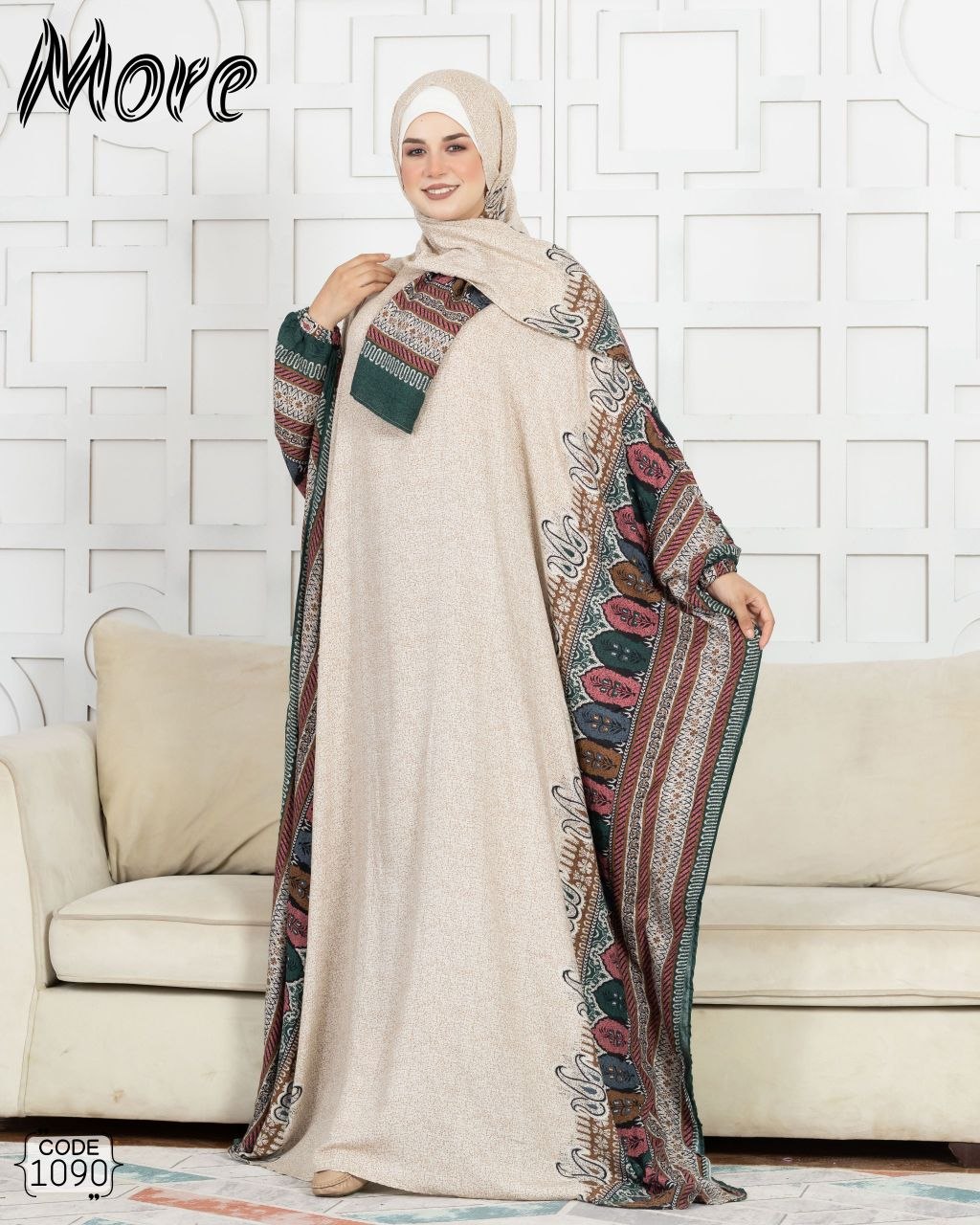ثوب صلاة واستقبال ضيوف 1090