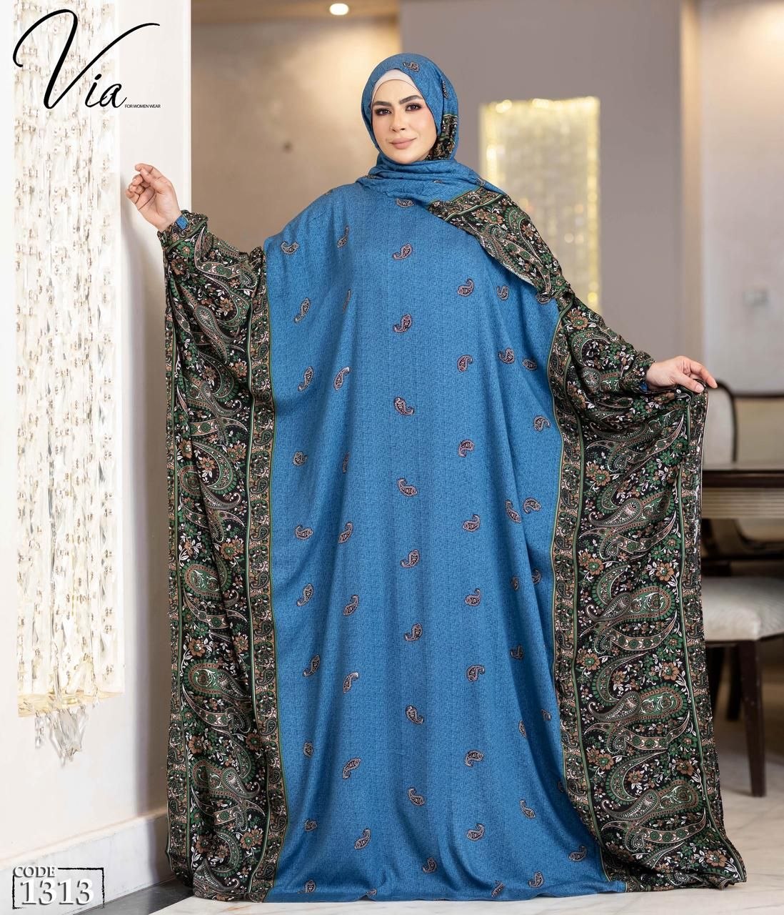 ثوب صلاة واستقبال ضيوف 1313