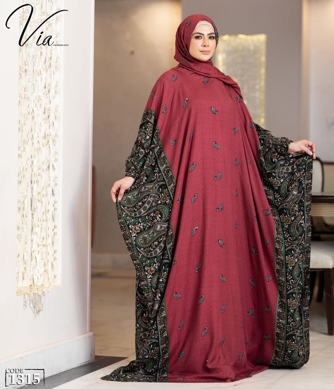 ثوب صلاة واستقبال ضيوف 1315